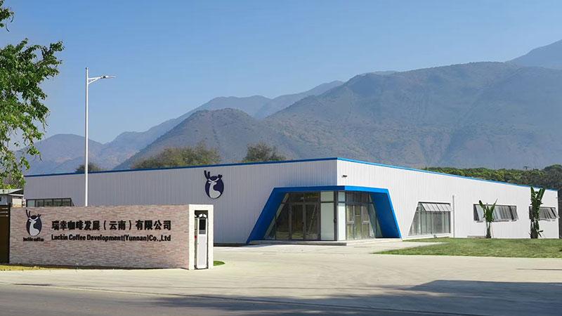 中国青海西宁的日出风光