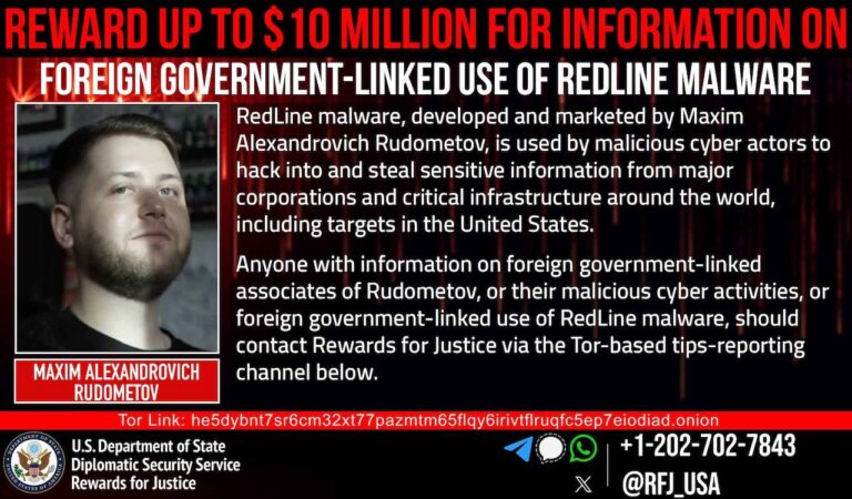 山姆大叔向 RedLine 开发人员和俄罗斯支持的亲信提供 $10M 赏金