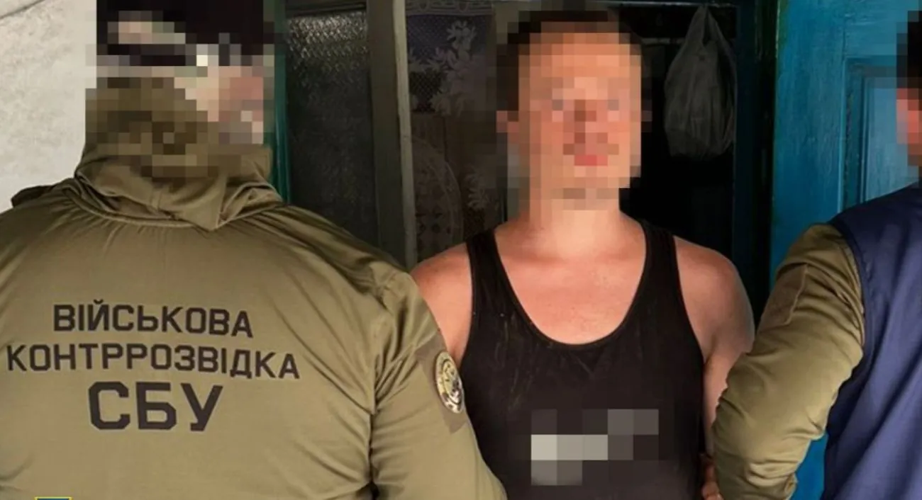 准备打击海王星：乌克兰军队暴露了一颗内奸