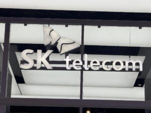 SK Group 确认在韩国建立新的云基础设施