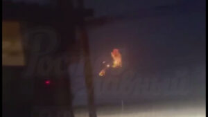 塔甘罗格的俄罗斯无人机工厂发生爆炸 – 乌克兰声称直接打击