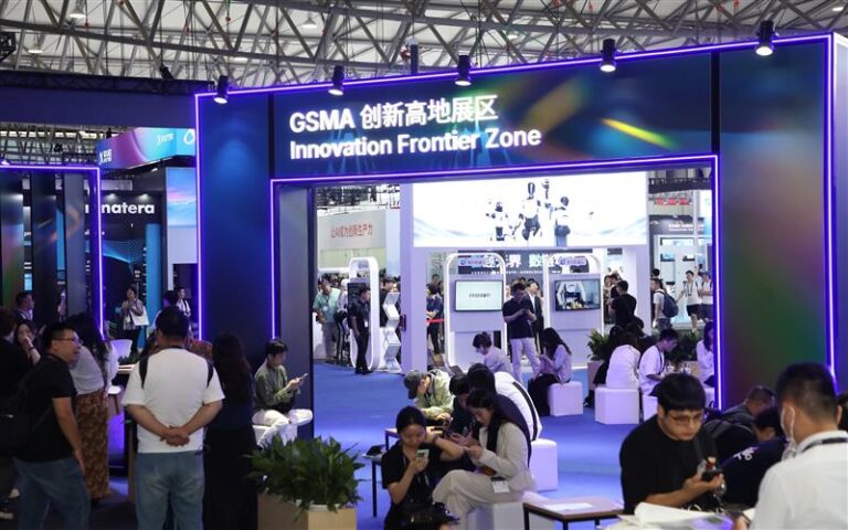 MWC25 上海闭幕 – 向国际观众展示中国和亚洲的机器人、人工智能和 5G-A 技术创新MWC25 上海闭幕 – 向国际观众展示中国和亚洲的机器人、人工智能和 5G-A 技术创新
