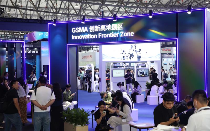 MWC25 上海闭幕 – 向国际观众展示中国和亚洲的机器人、人工智能和 5G-A 技术创新MWC25 上海闭幕 – 向国际观众展示中国和亚洲的机器人、人工智能和 5G-A 技术创新