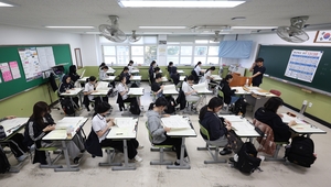 韩国南部探索 AI 评分以支持转向书面回答评估