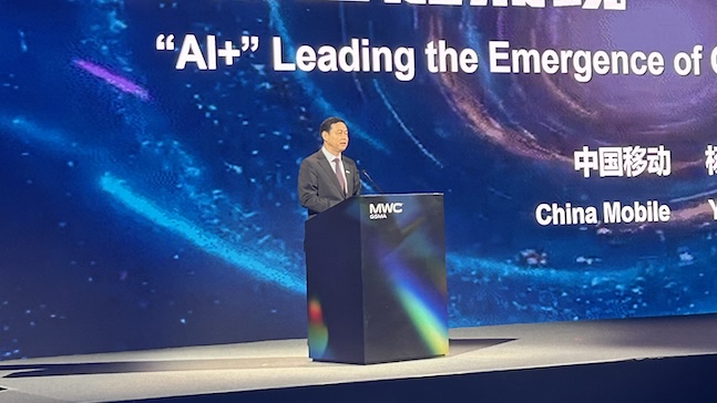 中国移动首席执行官阐述未来主义 AI 愿景