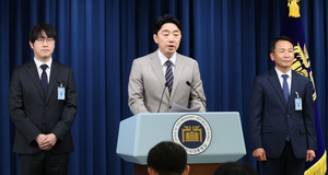 李在明任命人工智能国家安全副顾问