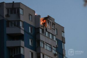 俄罗斯导弹、无人机对哈尔科夫的袭击造成 17 人受伤，其中包括 2 名儿童