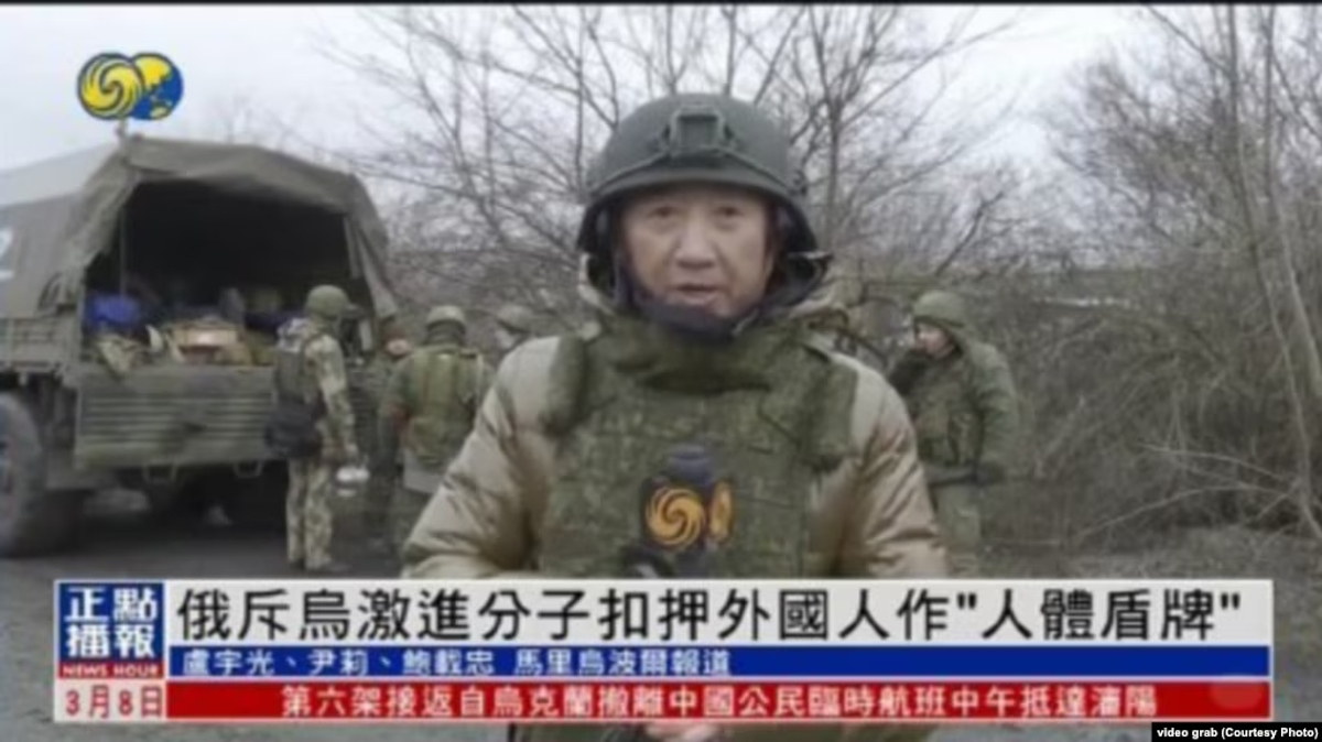 中国记者在俄罗斯库尔斯克州遭无人机袭击受伤