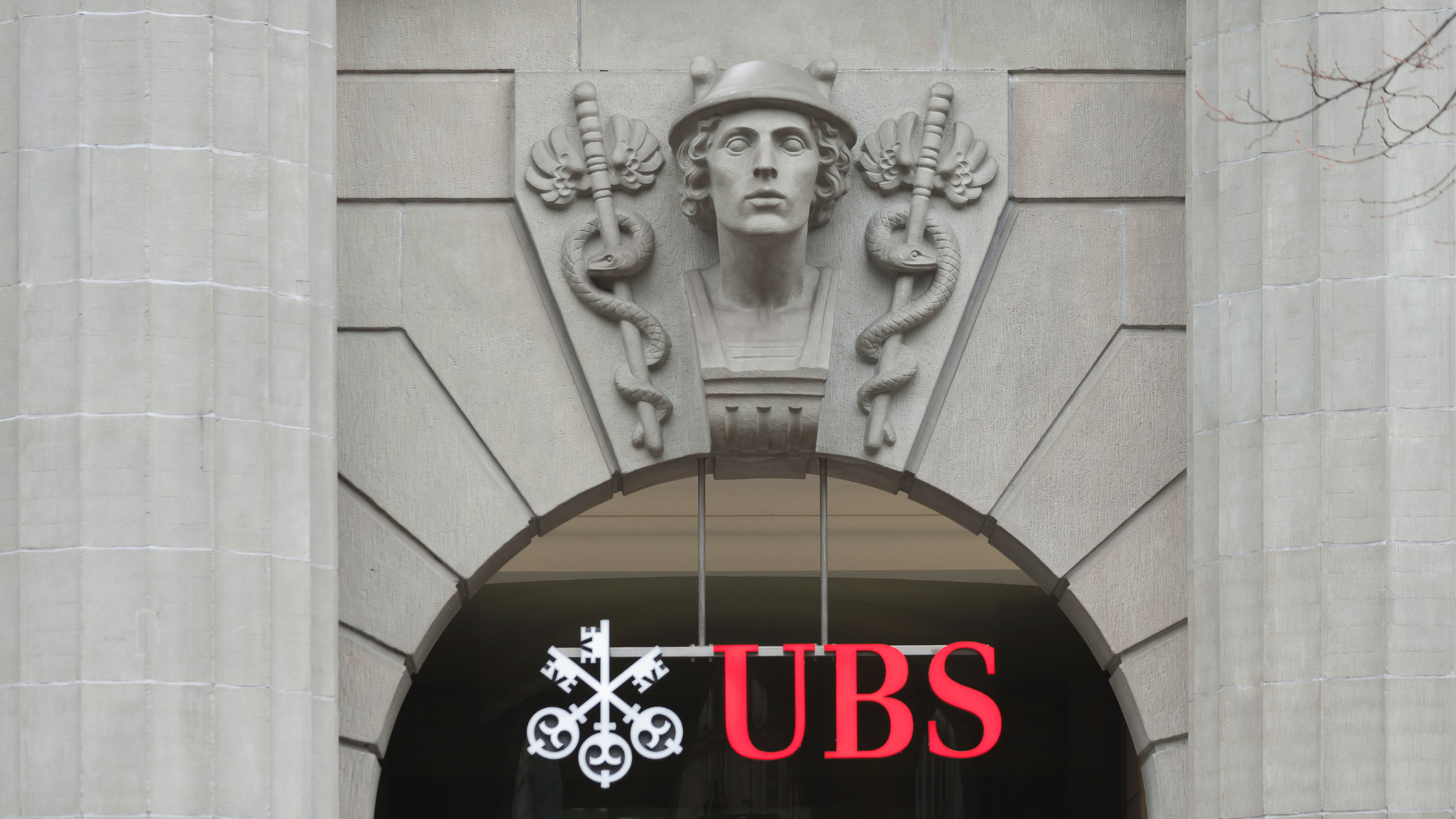 供应商黑客泄露了 UBS 数据——包括 CEO 的电话号码