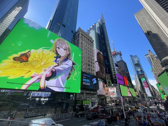 创建“宇宙”：网络漫画、游戏和 AI 如何改变粉丝体验