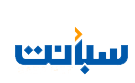 萨拉亚·圣城 （Saraya al-Quds） 宣布击落犹太复国主义敌方无人机