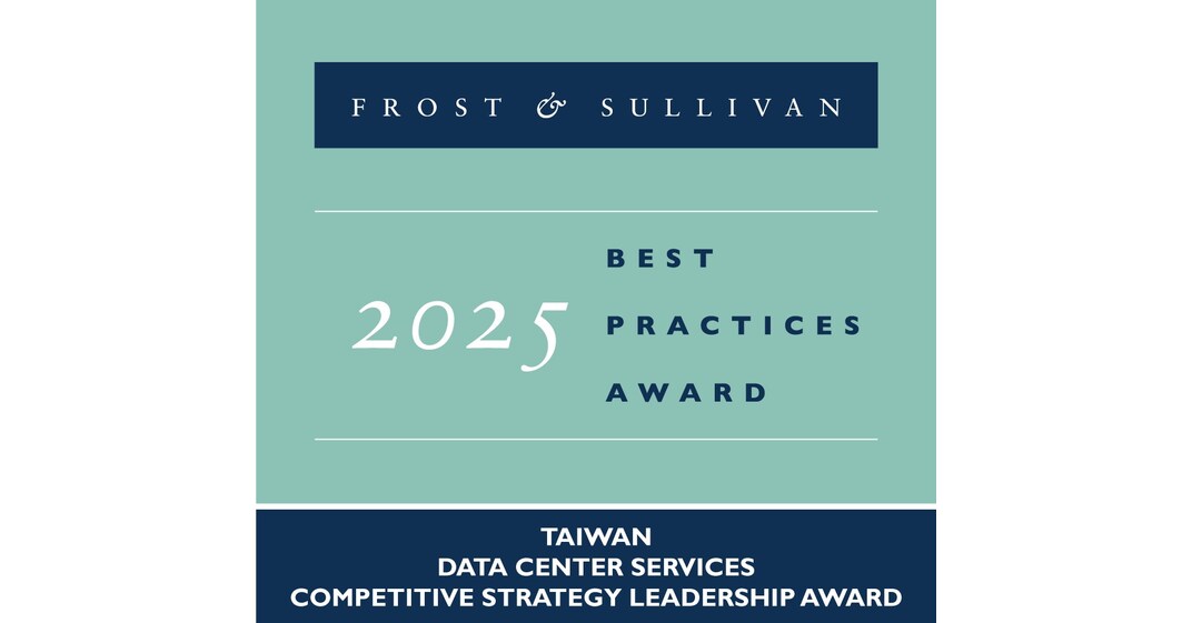 中华电信荣获Frost & Sullivan的2025年台湾竞争战略领导奖，以表彰其在数据中心服务方面的卓越表现。
