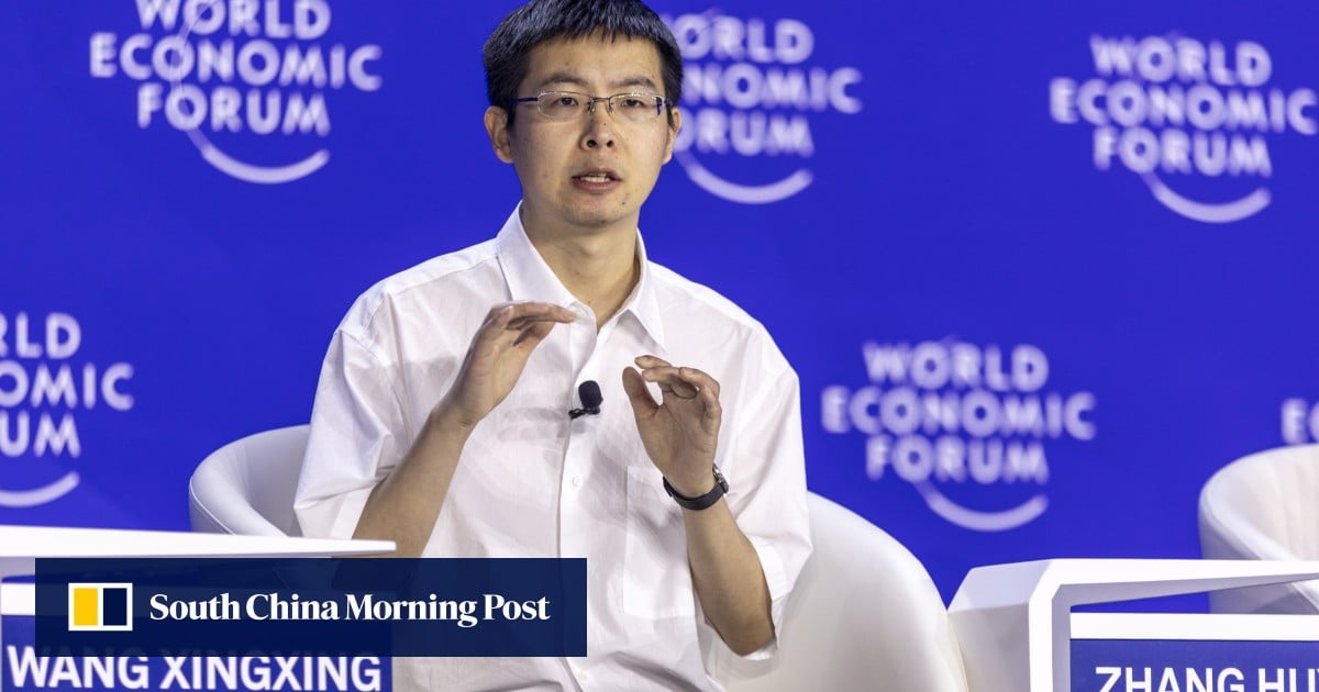 中国为下一波人工智能、机器人技术奠定坚实基础：宇树 CEO
