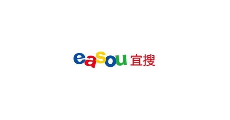 Easou Technology Holdings Limited 签订协议 通过配售股票筹集超过 1.8 亿港元
