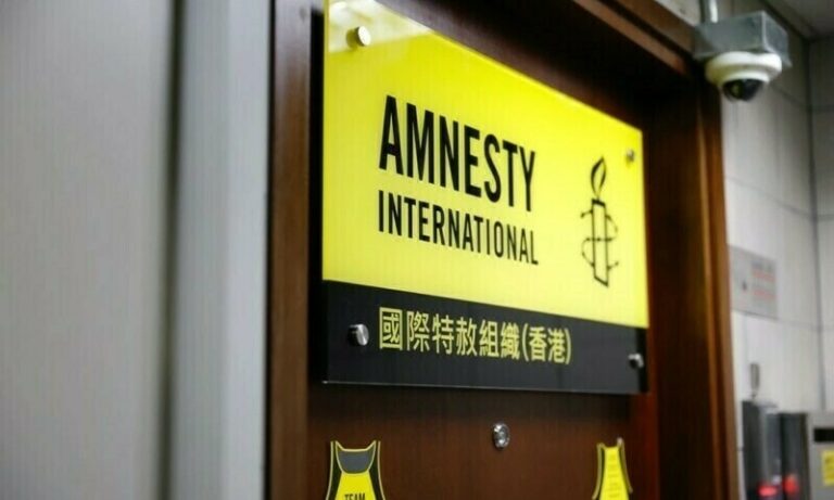 国际特赦组织谴责当局未能保护开伯尔-普赫图赫尔共和国平民免受“反复的四轴飞行器攻击”