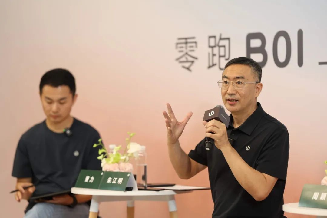 CEO隐身发布会 特斯拉推出半价Model 3