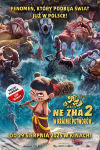 《哪吒之魔童闹海》8月29日登陆波兰电影院