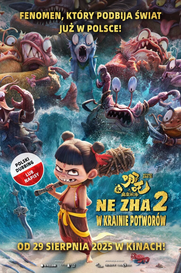 《哪吒之魔童闹海》8月29日登陆波兰电影院