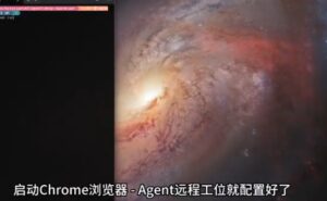 OWL团队发布多智能体工具Eigent，助力Manus类研究