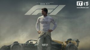 苹果原创电影《F1：狂飙飞车》全球票房突破5亿 成公司最卖座院线片