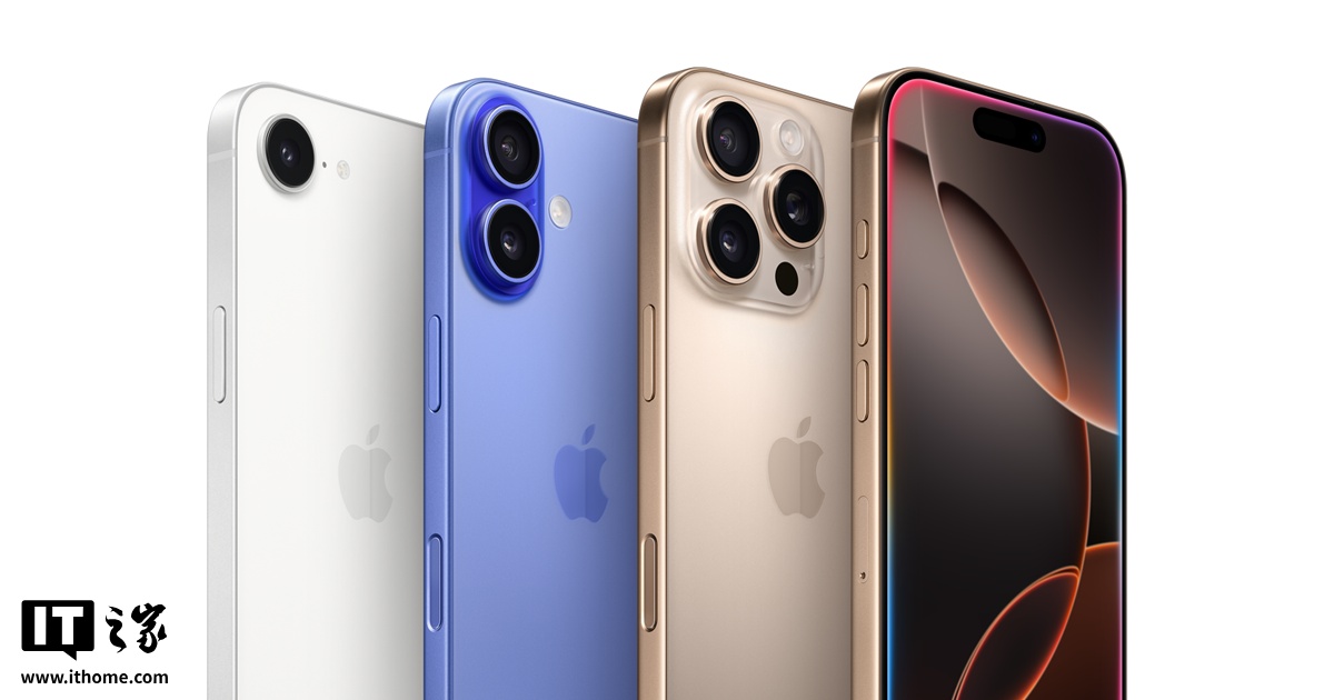 京东方二季度成第二大iPhone OLED屏幕供应商 超越乐金显示