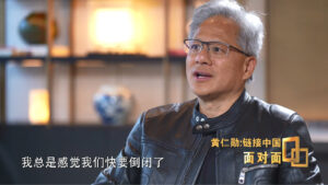 英伟达CEO黄仁勋：33年一直在压力中前行