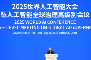 中国呼吁建立全球人工智能组织