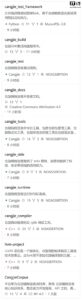 华为正式开源仓颉编程语言，含运行时、编译器等