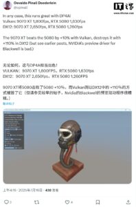 AMD RX 9070 XT 性能超越英伟达 RTX 5080：Vulkan 领先 10%、DX12 领先 110%