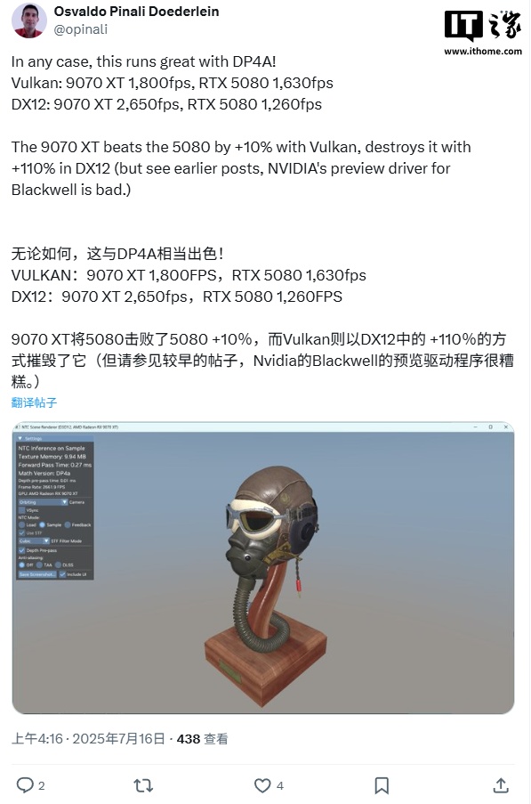 AMD RX 9070 XT 性能超越英伟达 RTX 5080：Vulkan 领先 10%、DX12 领先 110%