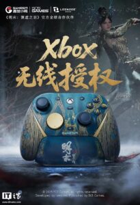 599元，微软授权《明末：渊虚之羽》联名Xbox手柄开售