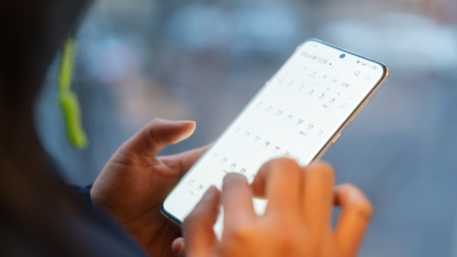 无法访问 Android 的键盘？这是解决方法
