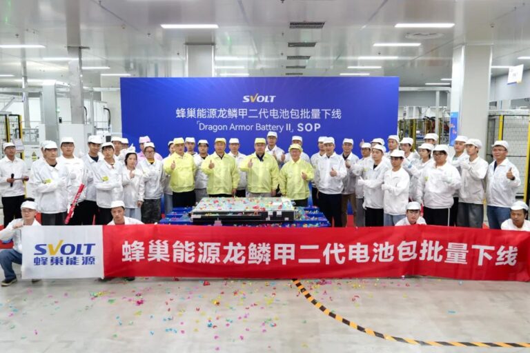 蜂巢能源发布65KWh 800V三元增混电池