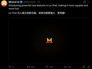 Mistral AI 推出新功能“Le Chat” 挑战 ChatGPT