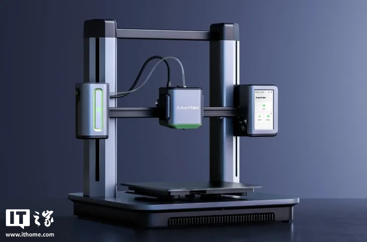 安克子品牌无限期停售3D打印产品及配件