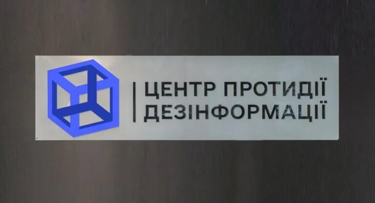 这是占领者的后勤枢纽：反虚假信息中心对罗斯托夫附近萨尔斯克的袭击做出了反应