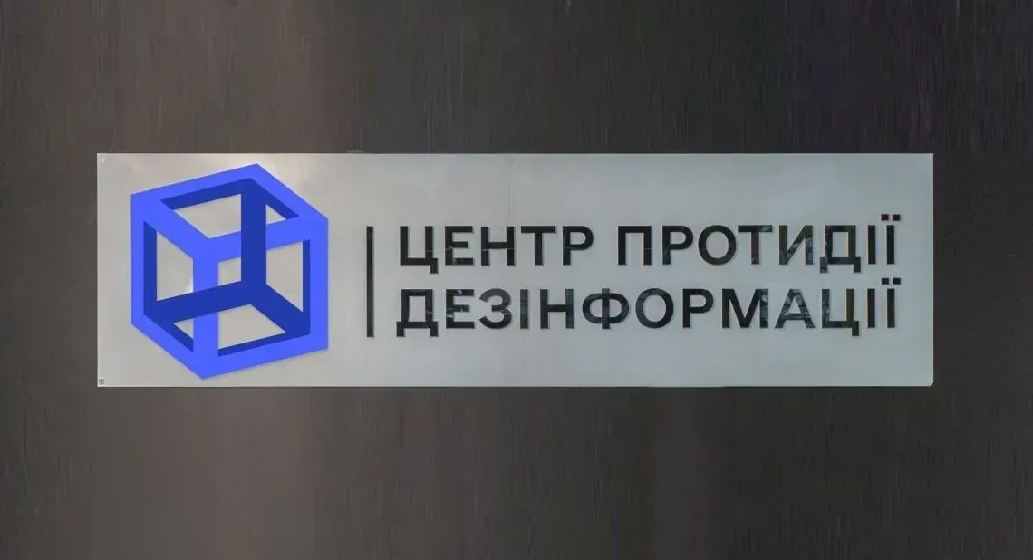 这是占领者的后勤枢纽：反虚假信息中心对罗斯托夫附近萨尔斯克的袭击做出了反应
