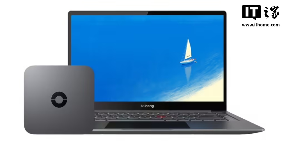 开源鸿蒙电脑Bot系列首度大更新 支持自主安装安卓应用