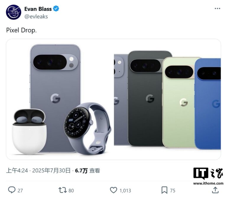 谷歌 Pixel 10 渲染图曝光：内置磁圈支持 Qi2 无线充