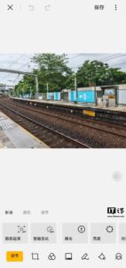 小米相册编辑焕新：底部Tab图标改纯文字，月底更新