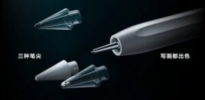 华为发布M-Pencil Pro：699元 唤醒小艺助手
