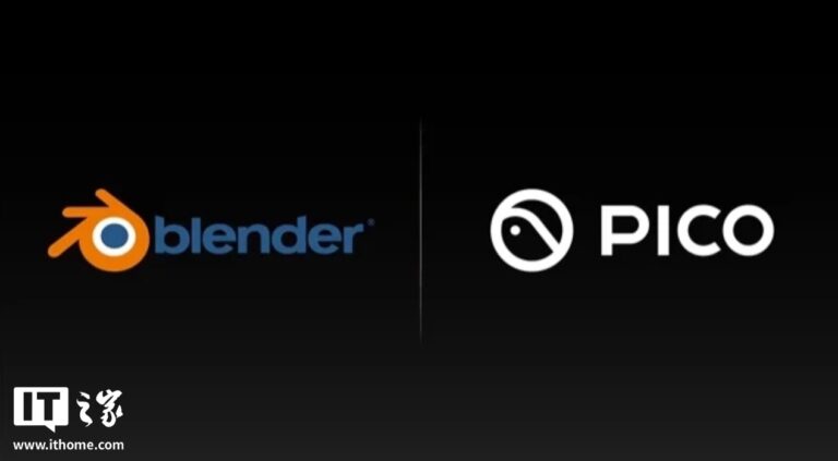 PICO成首个与Blender合作XR平台 推动OpenXR标准普及