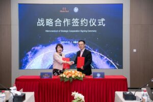 惠普携手阿里云 探索通义大模型PC端应用