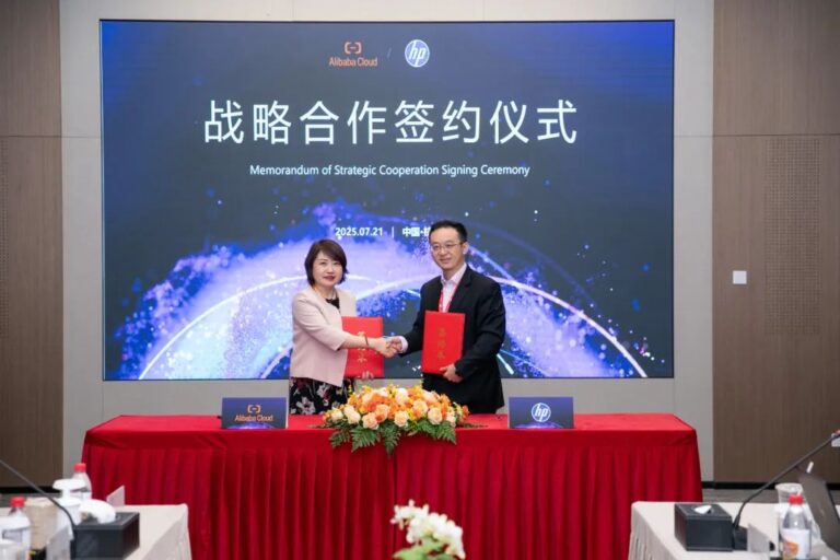 惠普携手阿里云 探索通义大模型PC端应用