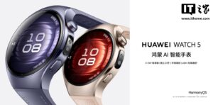 华为 WATCH 5 暂仅支持 Pura80 星闪连接，其他机型需待系统升级