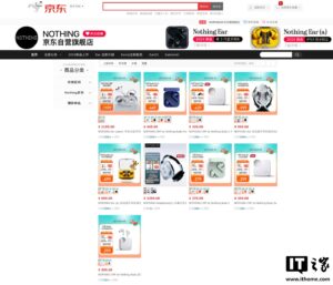 Nothing CMF Watch 3 Pro 智能手表将登陆国内，海外售价 99 美元