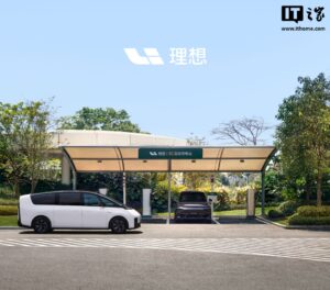 理想超充站突破2900座 成为中国自营超充第一