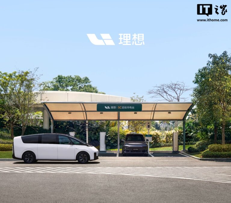 理想超充站突破2900座 成为中国自营超充第一