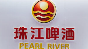 珠江啤酒总经理换人 黄文胜卸任张涌接棒