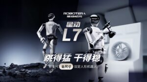 星动纪元发布“星动 L7” 国内首款 VLA 模型驱动高自由度人形机器人